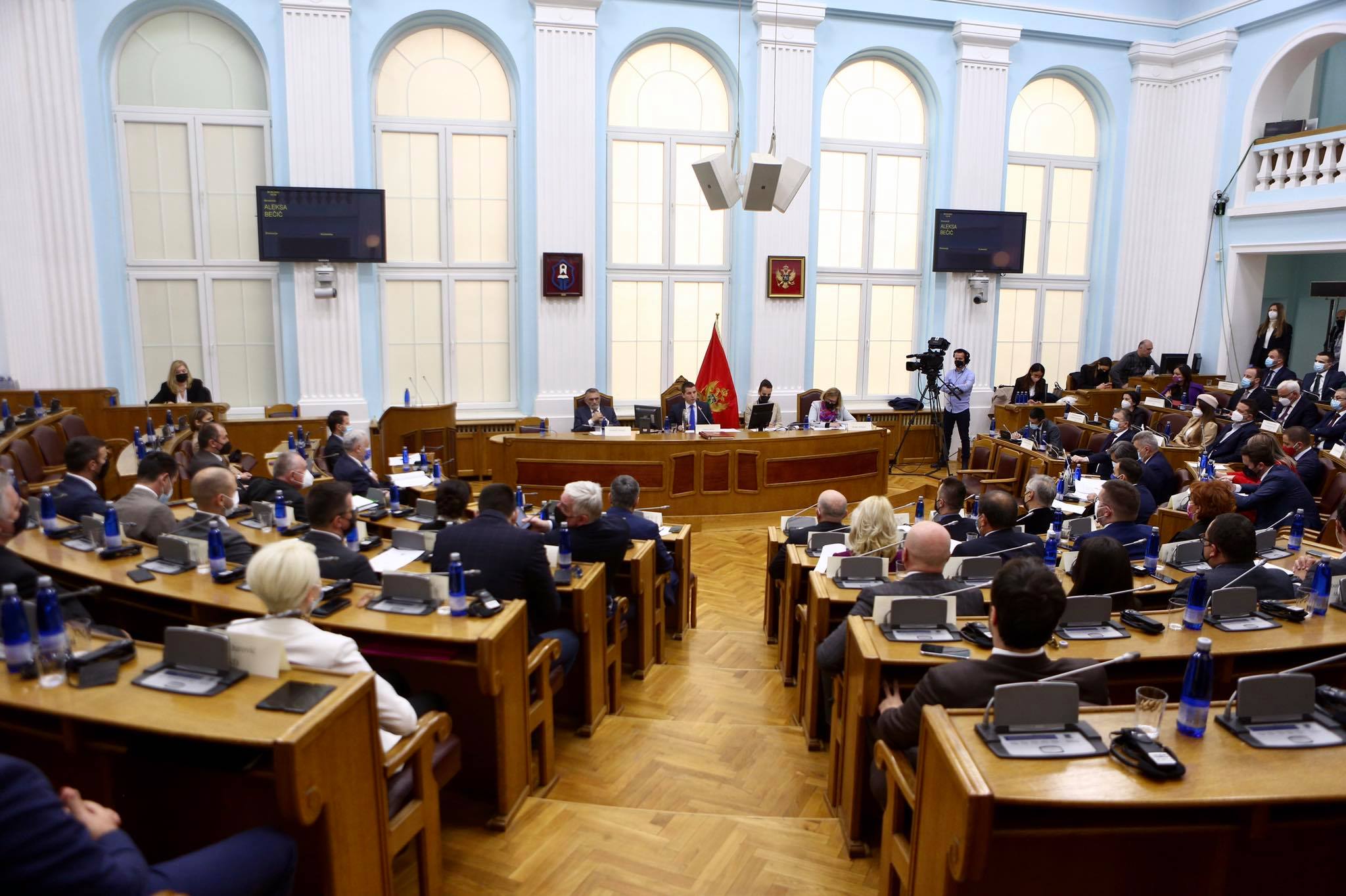 Sjutra obilježavanje 115 godina parlamentarizma