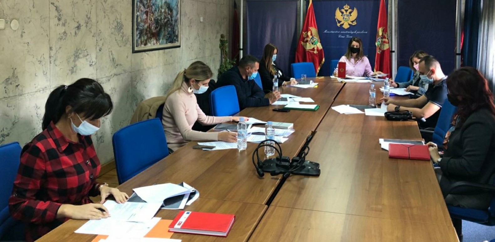MUP formirao Disciplinsku komisiju za težu povredu službene dužnosti