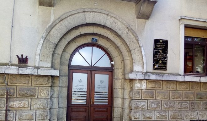 U Privredni sud još nije stigla potvrda da je Adriatic Properties tužio državu