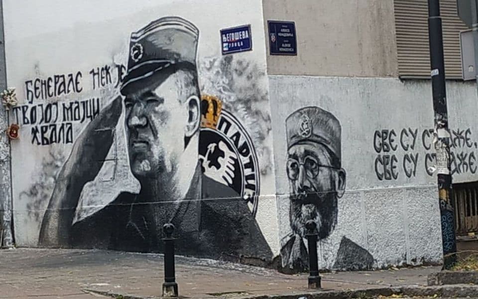 Kod murala Mladiću „osvanuli“ i Draža i Mišić