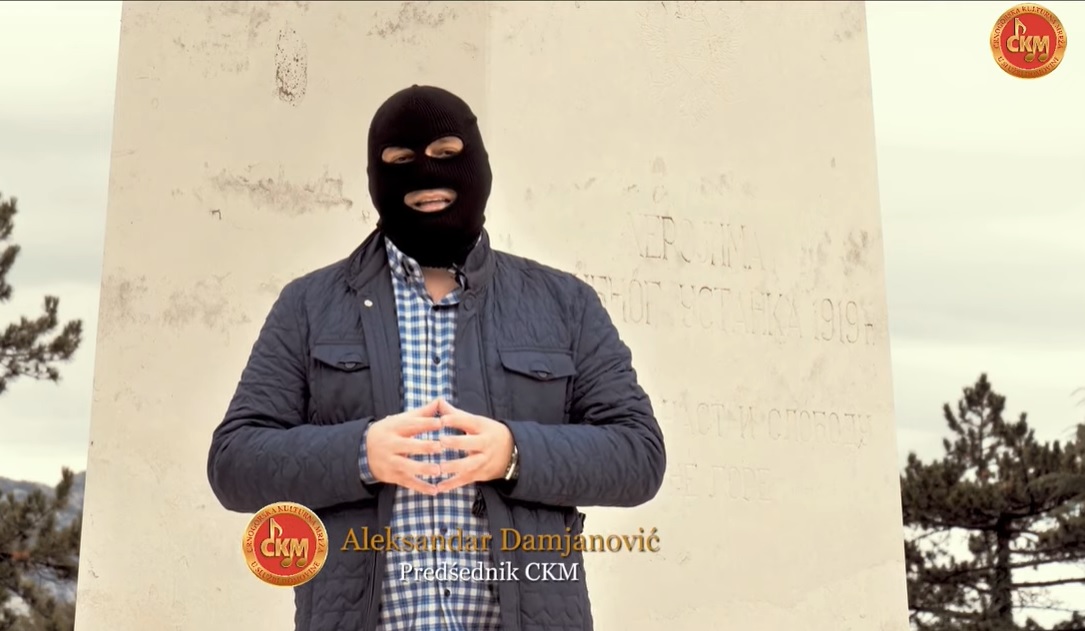(VIDEO) Damjanović poklanja fantomke cetinjskim Demokratama i URA