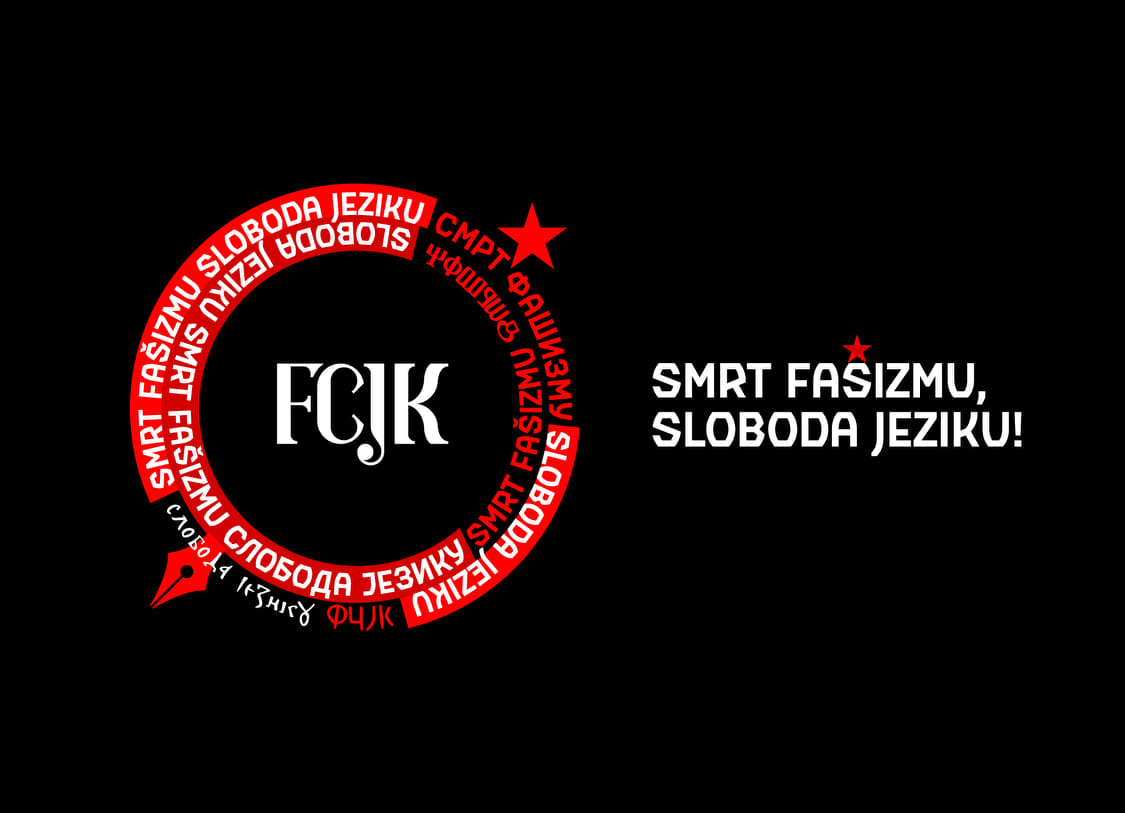 Prosvjetna i kulturna vlast sputava, opstruira i omalovažava rad FCJK