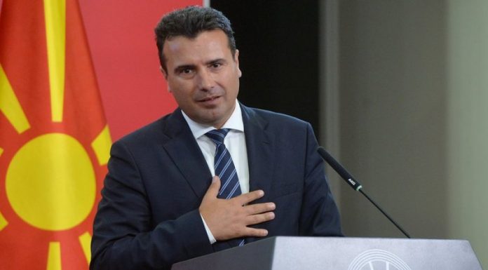S. Makedonija: Stranke vladajuće koalicije ne prihvataju ostavku Zaeva