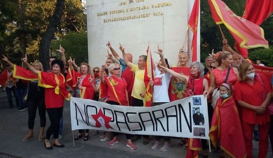 UBNOR i antifašisti Herceg Novog: Ukidanje finansiranja neće ubiti crnogorski duh