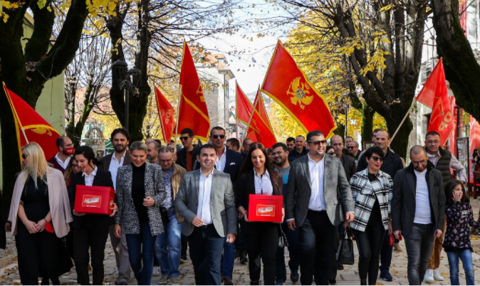 Prihvaćena lista ”SDP i Građani – Svim Srcem za Cetinje”