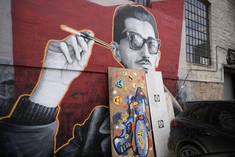 U Beogradu uništen mural posvećen Borislavu Pekiću