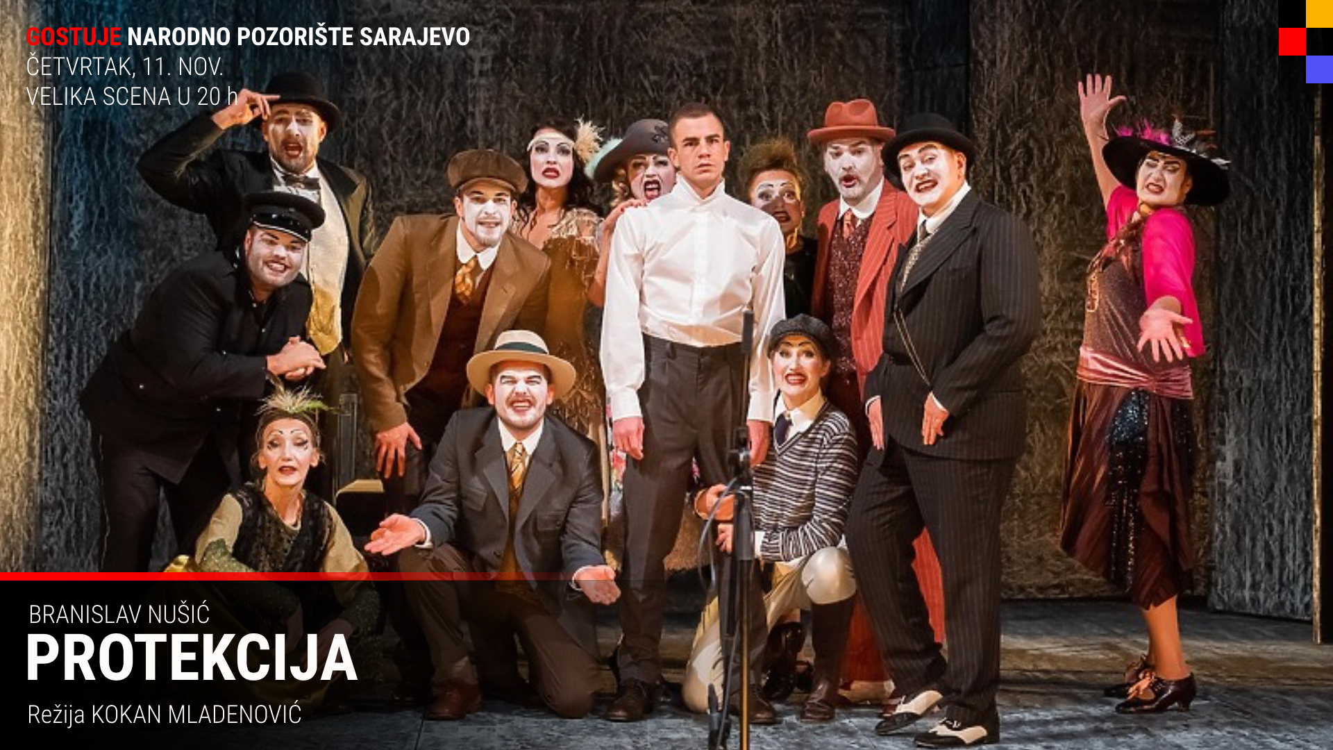 Povodom 100 godina Narodnog pozorišta Sarajevo “Protekcija” na Velikoj sceni Crnogorskog narodnog pozorišta