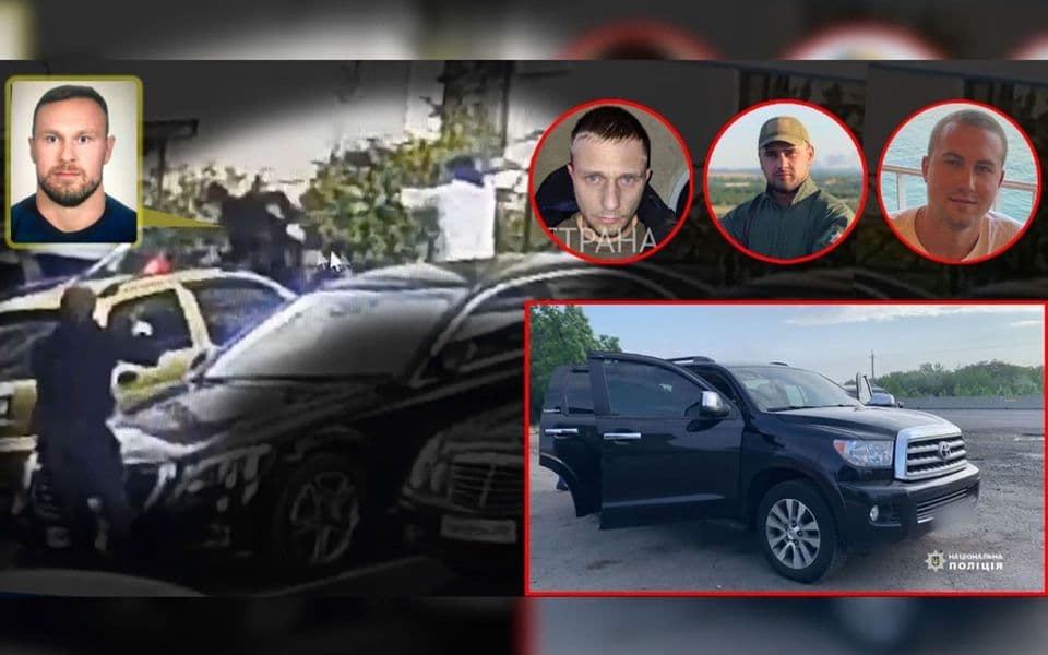Kijevski sud nastavlja istragu u slučaju napada na Zvicera