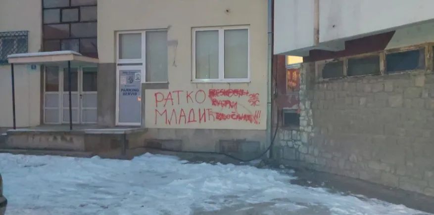 Ratko Mladić – sinonim zla – prijeti “nesrbima”