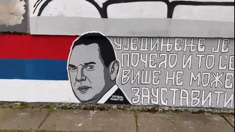 Mural sa likom Vulina osvanuo u Banjaluci