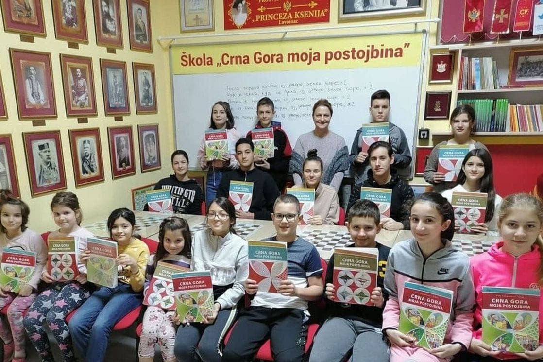 U Lovćencu počela rad škola Crna Gora moja postojbina