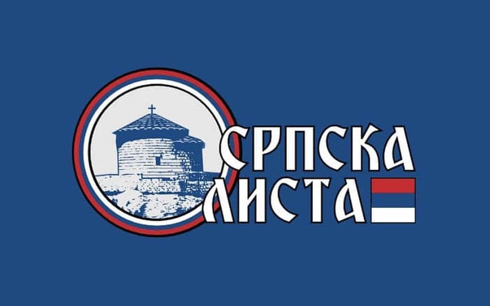 Priprema se osnivanje svetosavske stranke