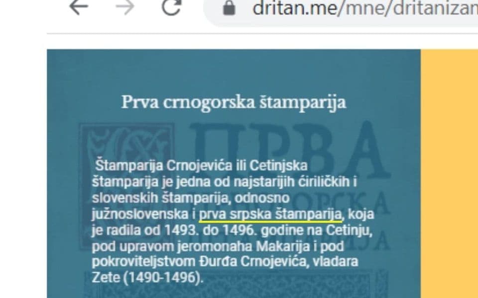 Abazovićev sajt: Crnojevići su imali “prvu srpsku štampariju”