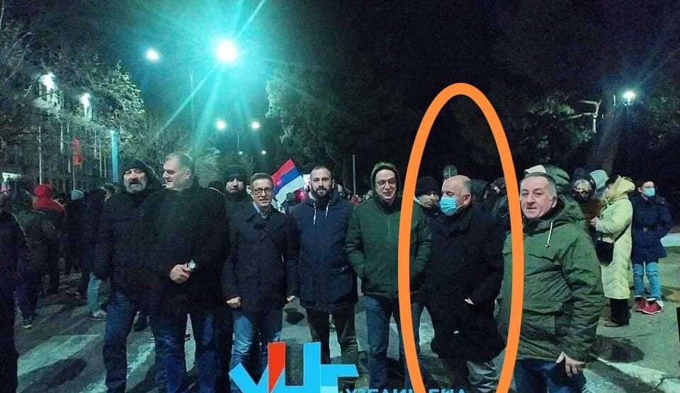 DPS: Jokić na protestu za očuvanje fotelja, pokazuje kako se ne poštuju mjere