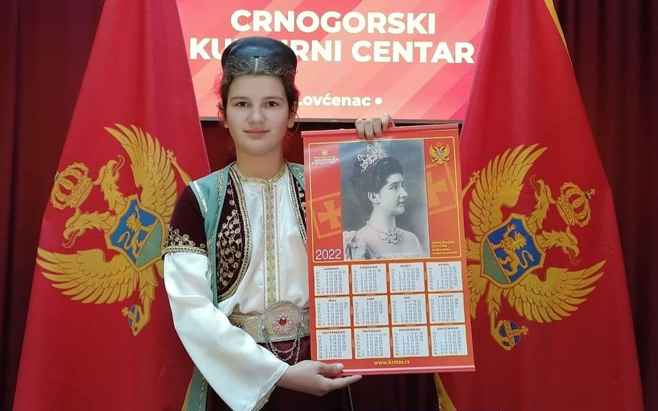 Krstaš izdao kalendar za 2022. posvećen Jeleni Savojskoj