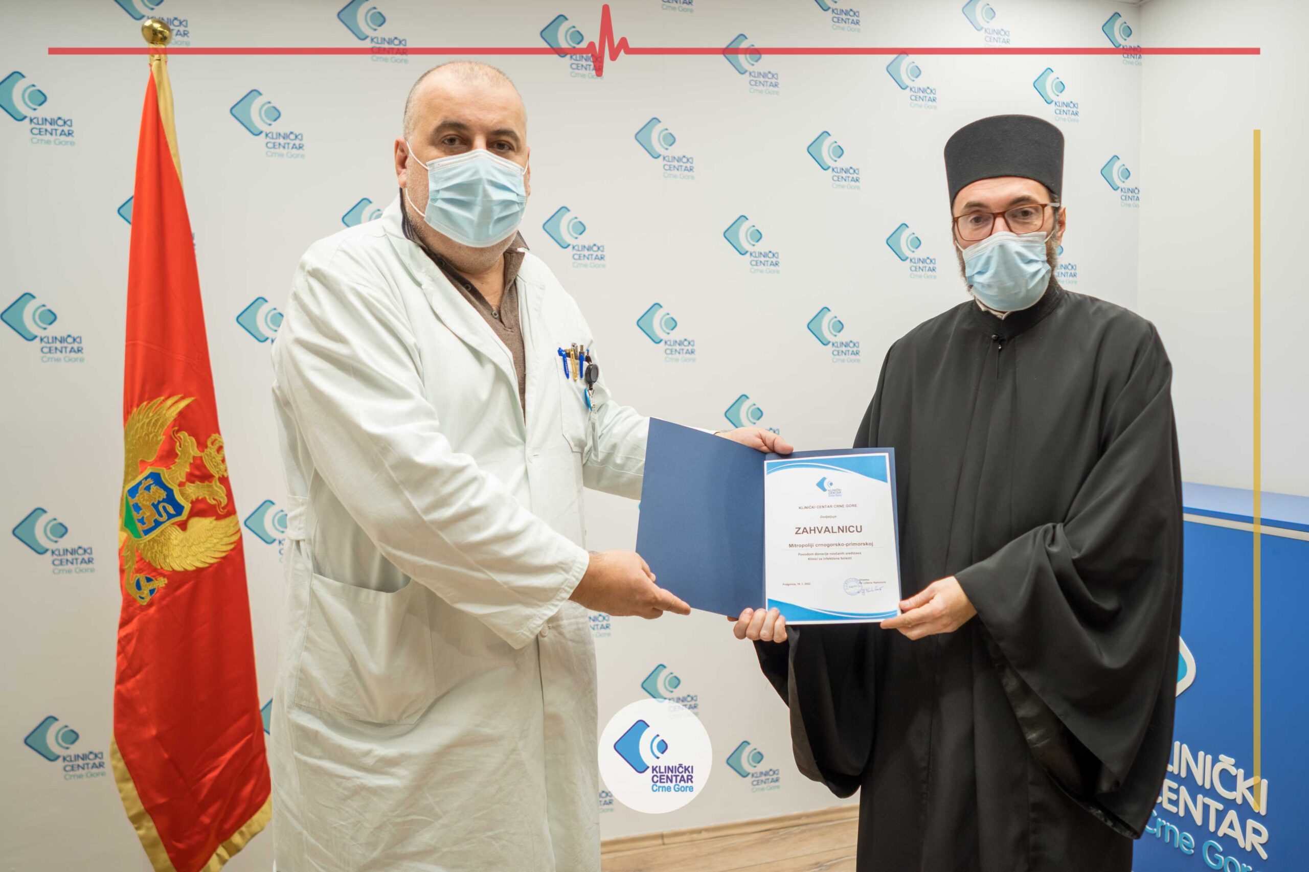 MCP Kliničkom centru donirala 1.000 eura
