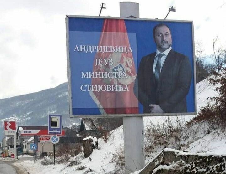 DPS Andrijevica: Rukovodstvo Opštine da saopšti ko stoji iza bilborda podrške ministru Stijoviću