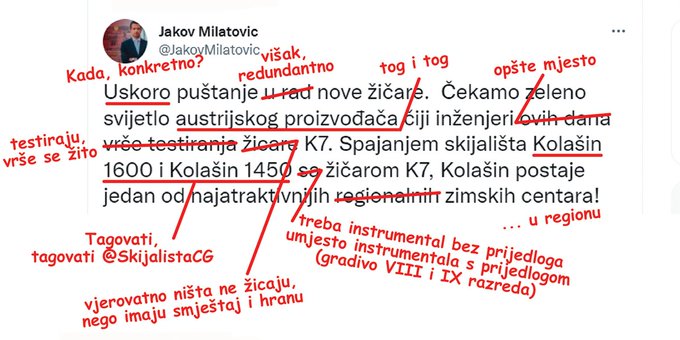 Kusovac: Džaba papreno plaćanje otpadaka beogradskog PR-a i to našim parama