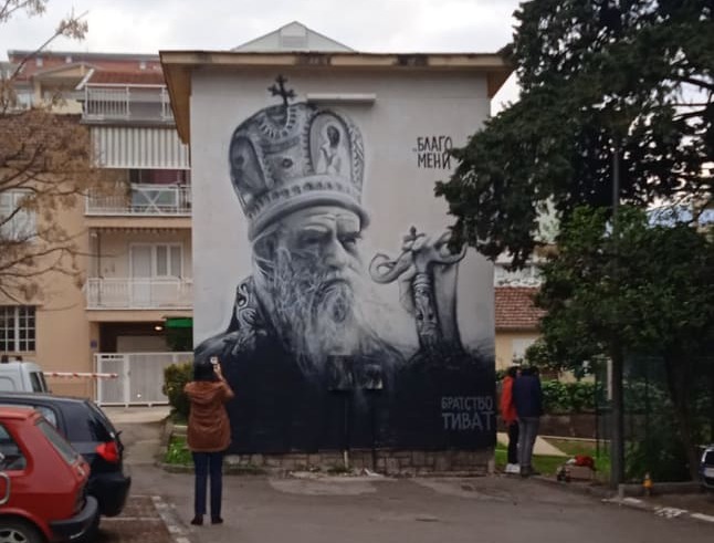 U Tivtu mural Amfilohiju