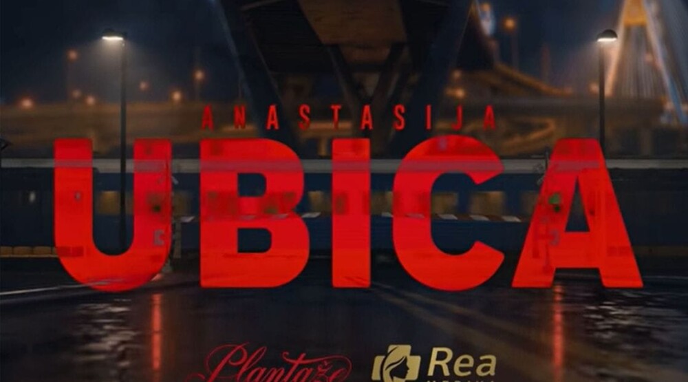 Plantaže Cecinoj ćerki sponzorisale spot, iako ističu da su u nepovoljnoj situaciji