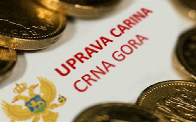 Uprava carina: U jednom danu zaplijenili robu vrijednu 50.000 eura