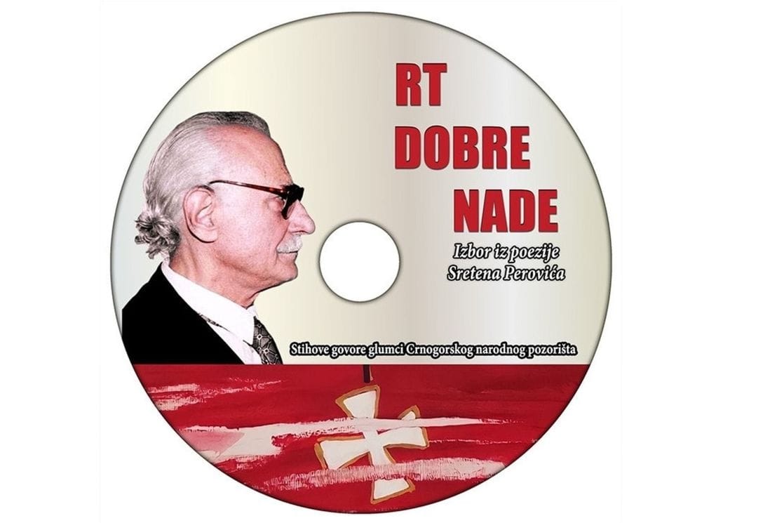 Album poezije Sretena Perovića posvećen Crnoj Gori u NB “Radosav Ljumović”