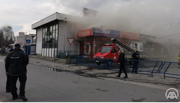 Eksplozija na Autobuskoj stanici u Sarajevu, jedna osoba povrijeđena