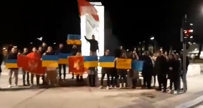 Cetinje u znaku podrške: Slava Ukrajini