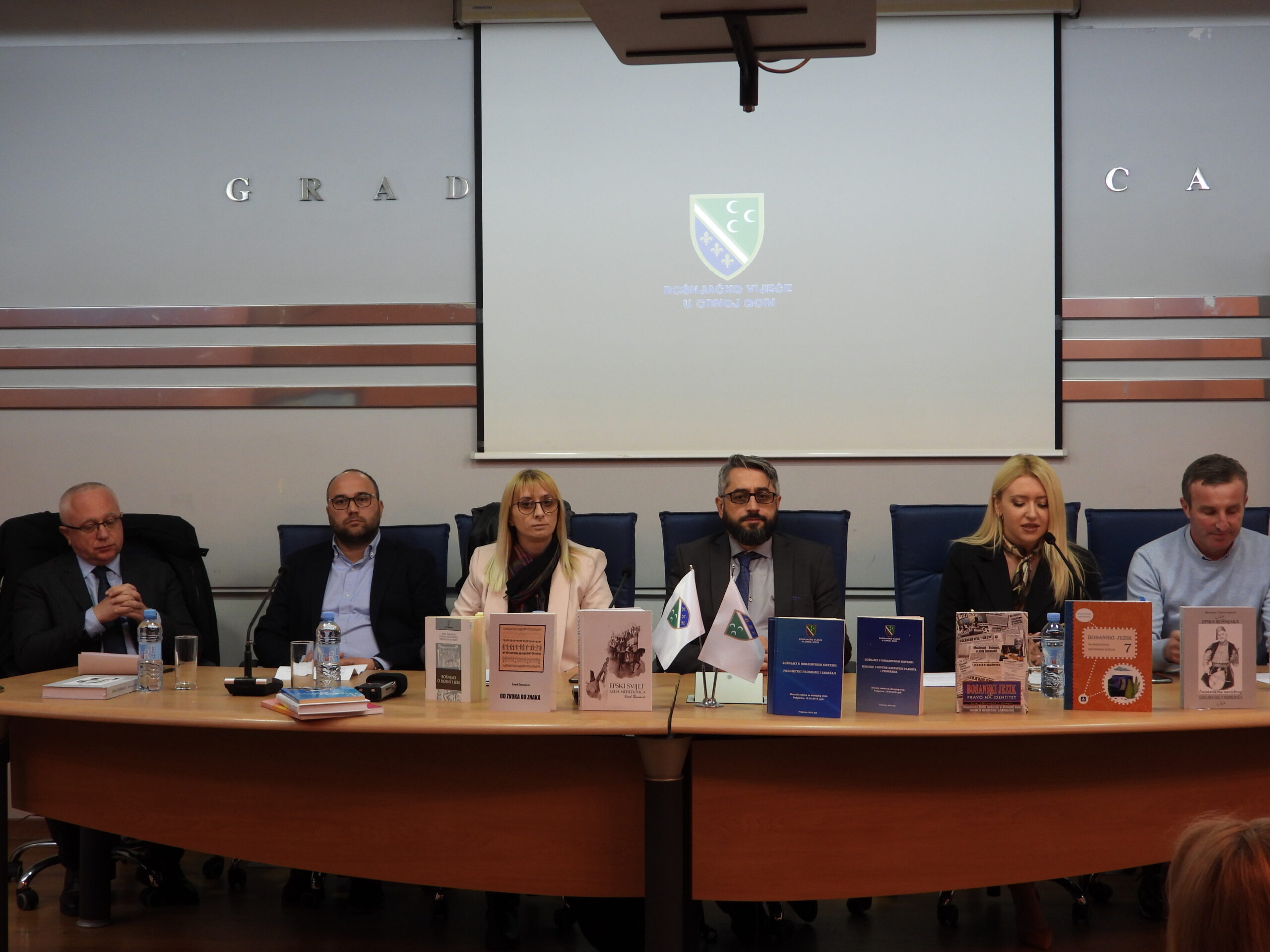 Održana tribina ”Jezička tradicija Bošnjaka”