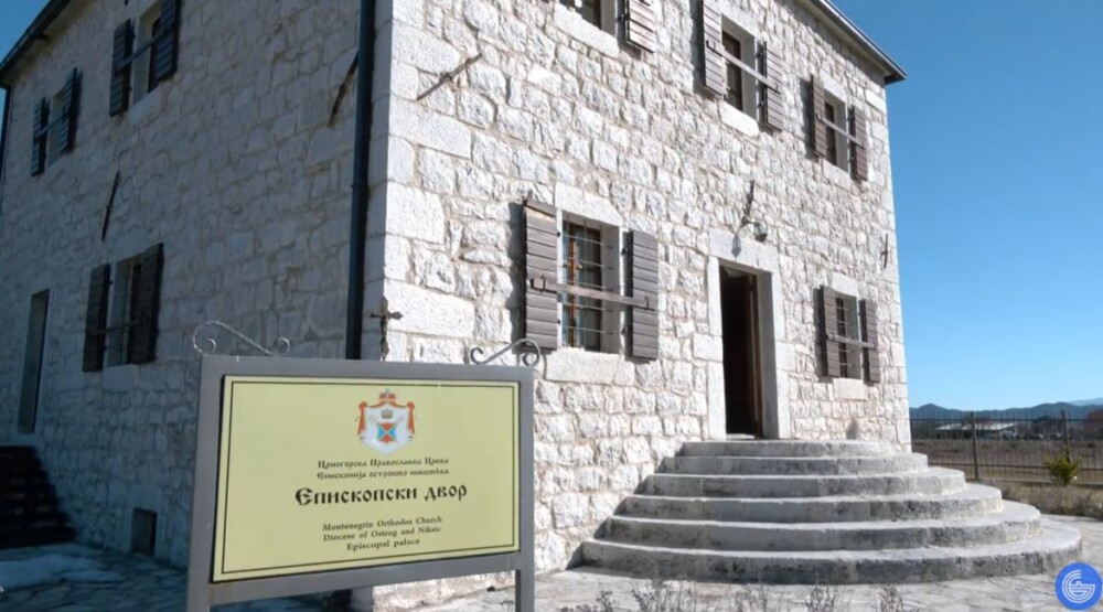 CPC priprema pismo za ambasade, najavljuju i proteste ispred CEDIS-a