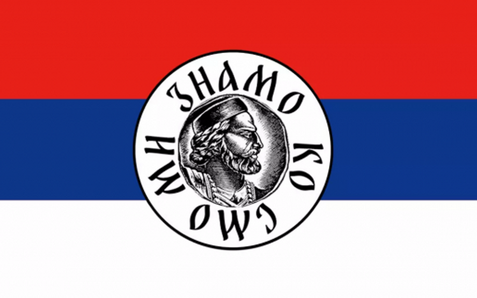Crnogorske Dveri za svetosavski kult
