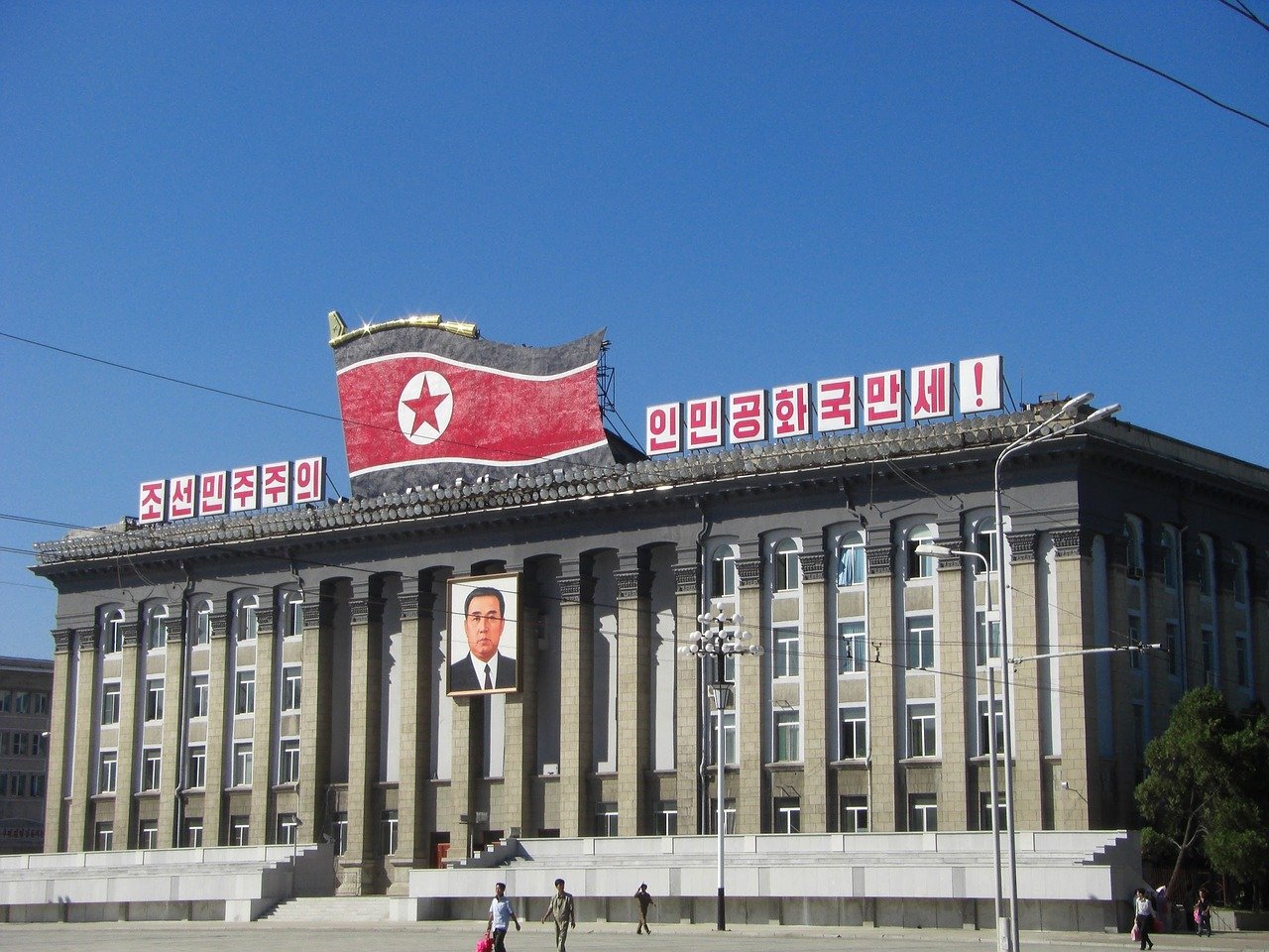 UN: Sjeverna Koreja finansirala rakete ukradenim kriptovalutama