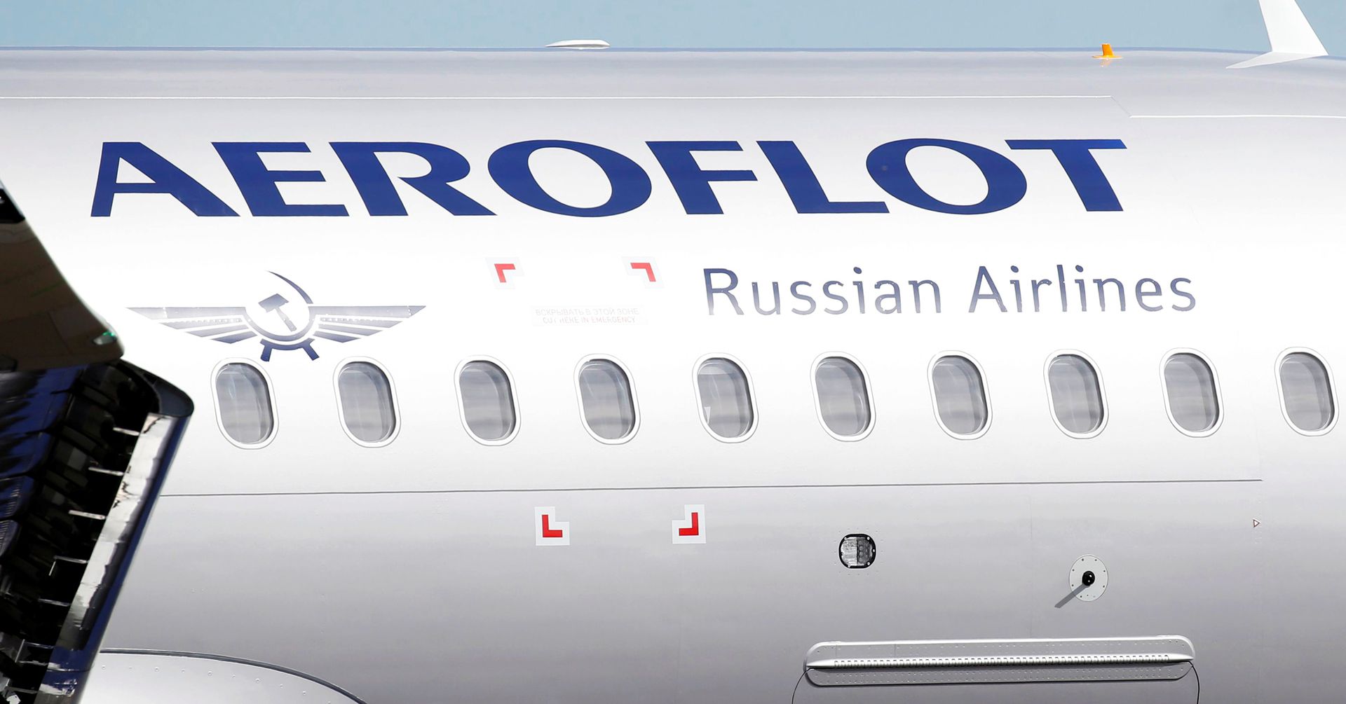 Slovenija zatvorila vazdušni prostor za ruske avione