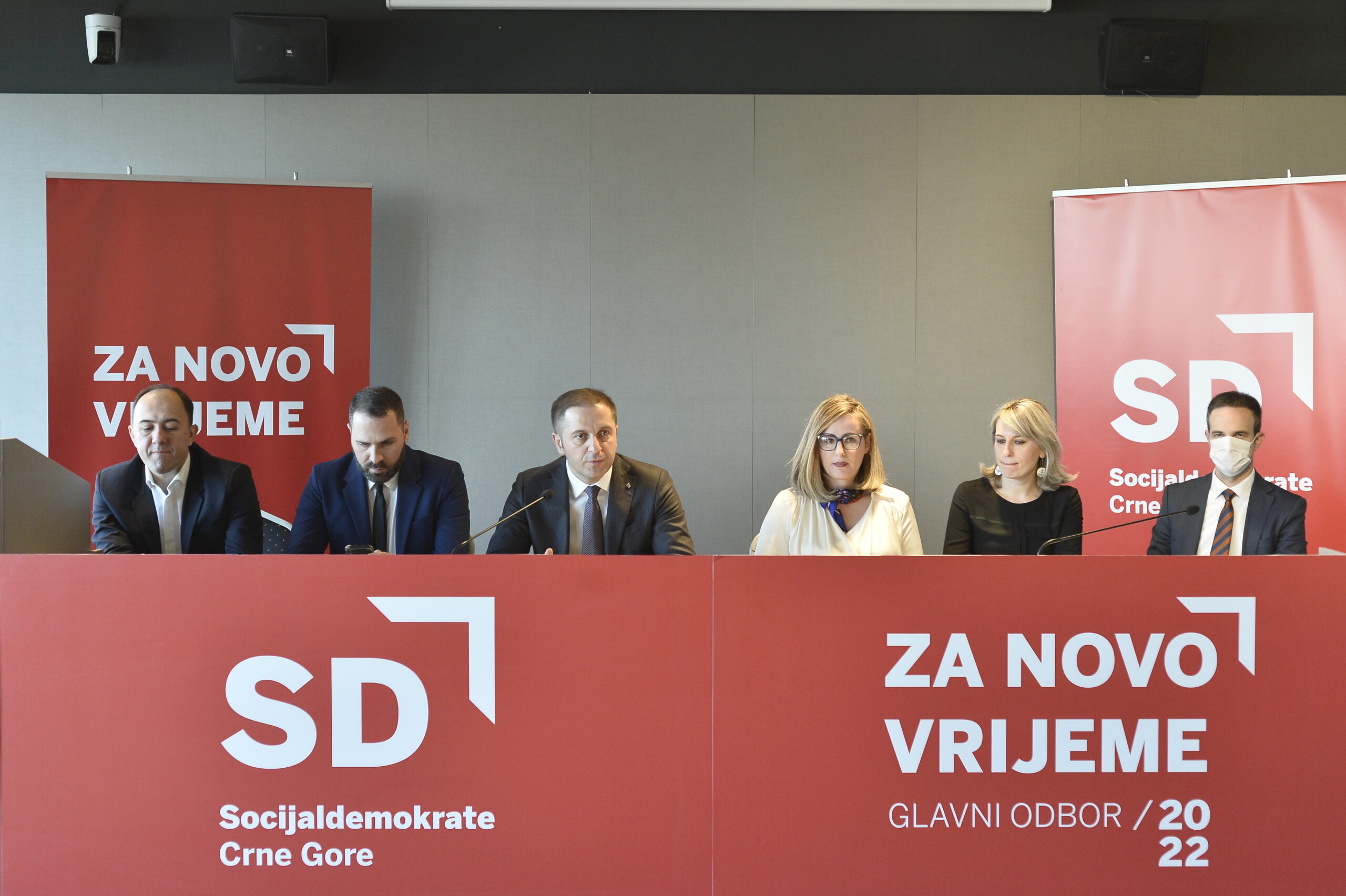 SD: Transformišemo se u partiju novog vremena
