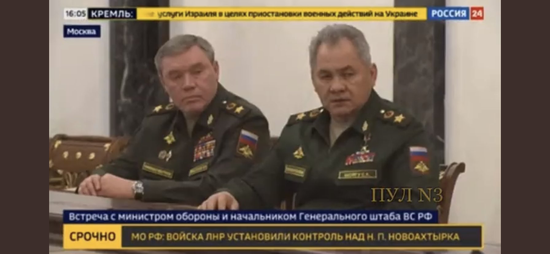TRENUTAK KADA JE PUTIN NAREDIO VISOK NIVO PRIPRAVNOSTI ZA NUKLEARNE SNAGE: Britanski dnevnik analizirao izraz lica Šojgua