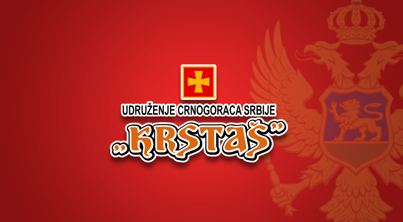 Udruženje Crnogoraca Srbije „Krstaš” poziva na pomoć ukrajinskom narodu