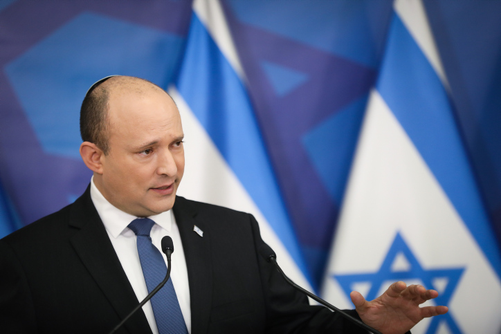 Benet: Najveća prijetnja Izraelu je Iran