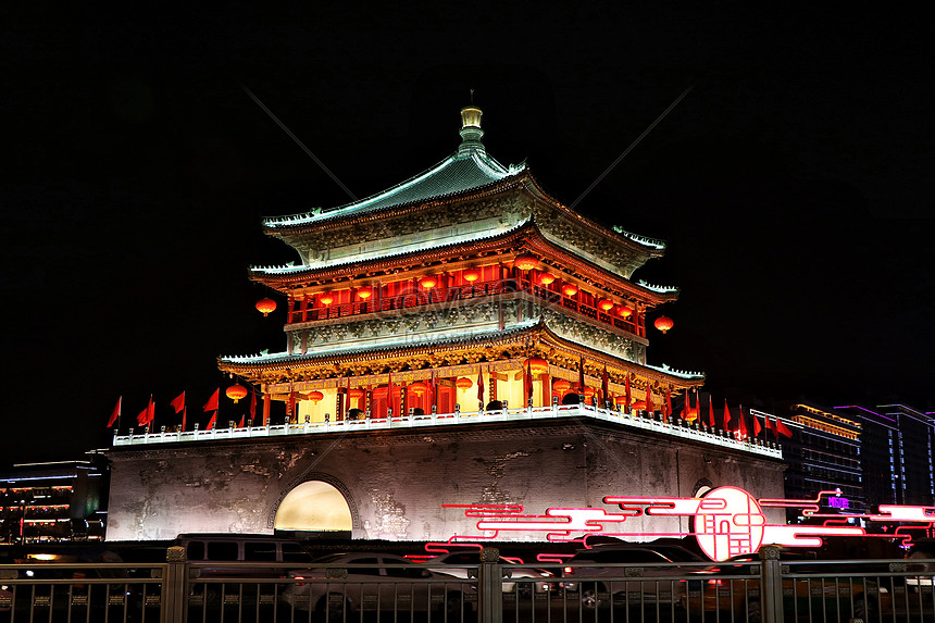 Očaravajući Xi'an – spoj drevnog i savremenog