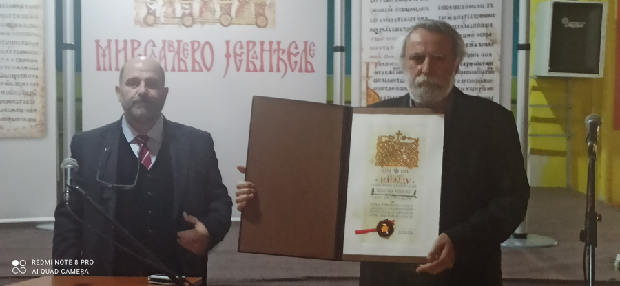 Mićoviću uručeno Miroslavljevo jevanđelje