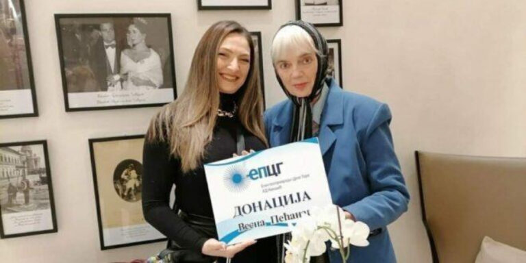 EPCG uručila donaciju Vesni Pećanac