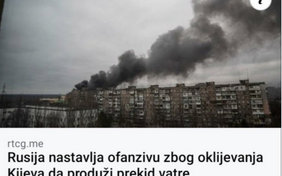Vlahović: Opet je pucano na policiju?