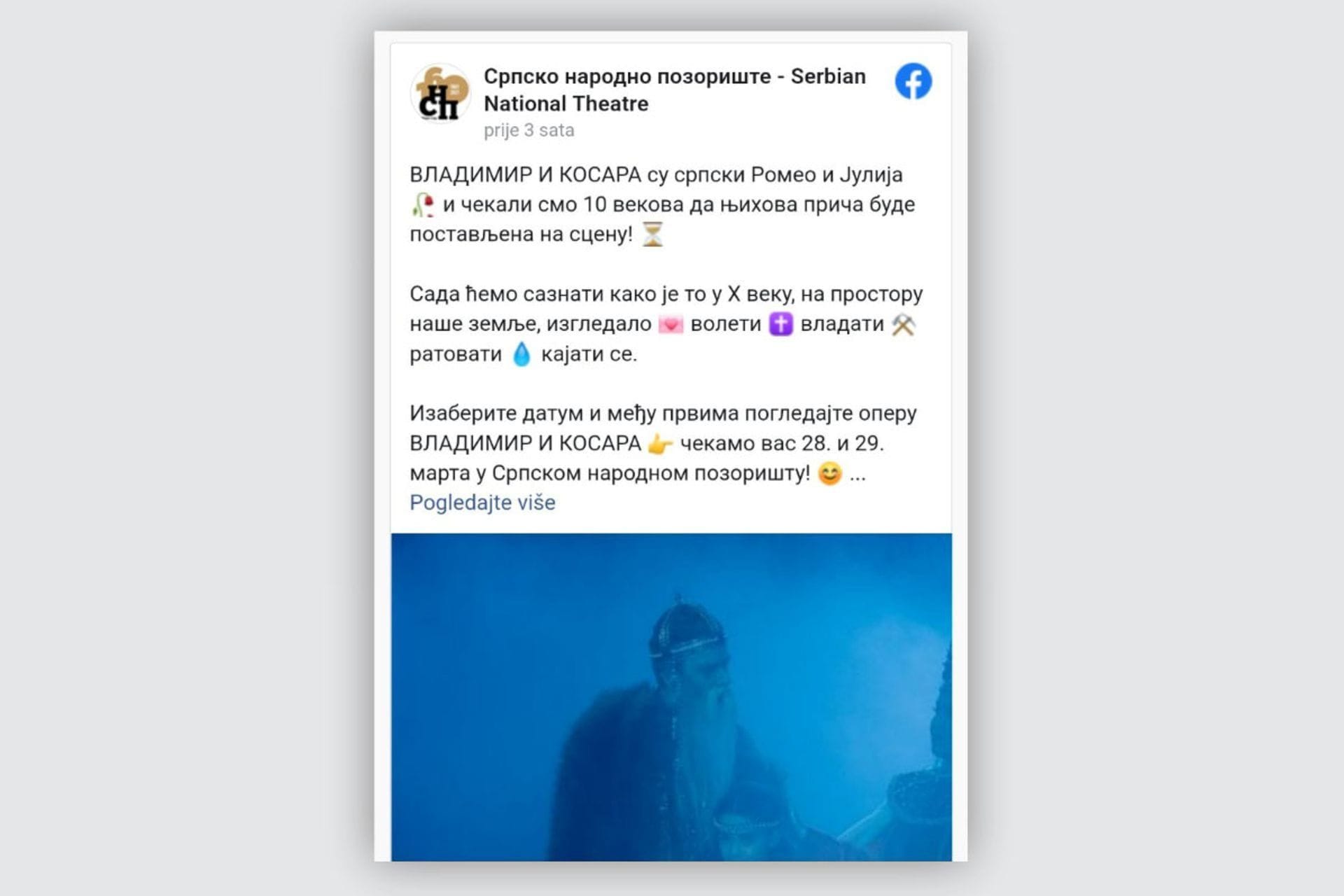 Prekrajanje istorije: Vladimir i Kosara-srpski Romeo i Julija