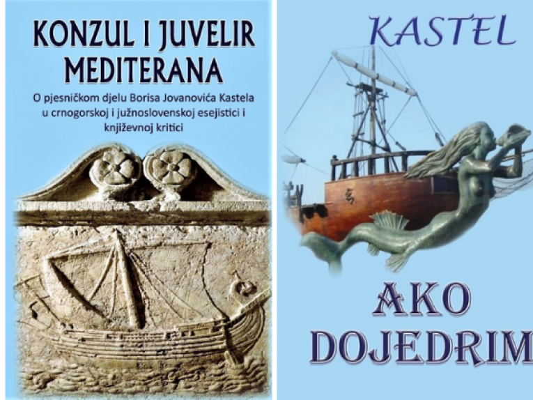 KASTELOVE KNJIGE U KIC-U: Kamičak u nesagledivom, bezvremenom i dubokom mozaiku civilizacija