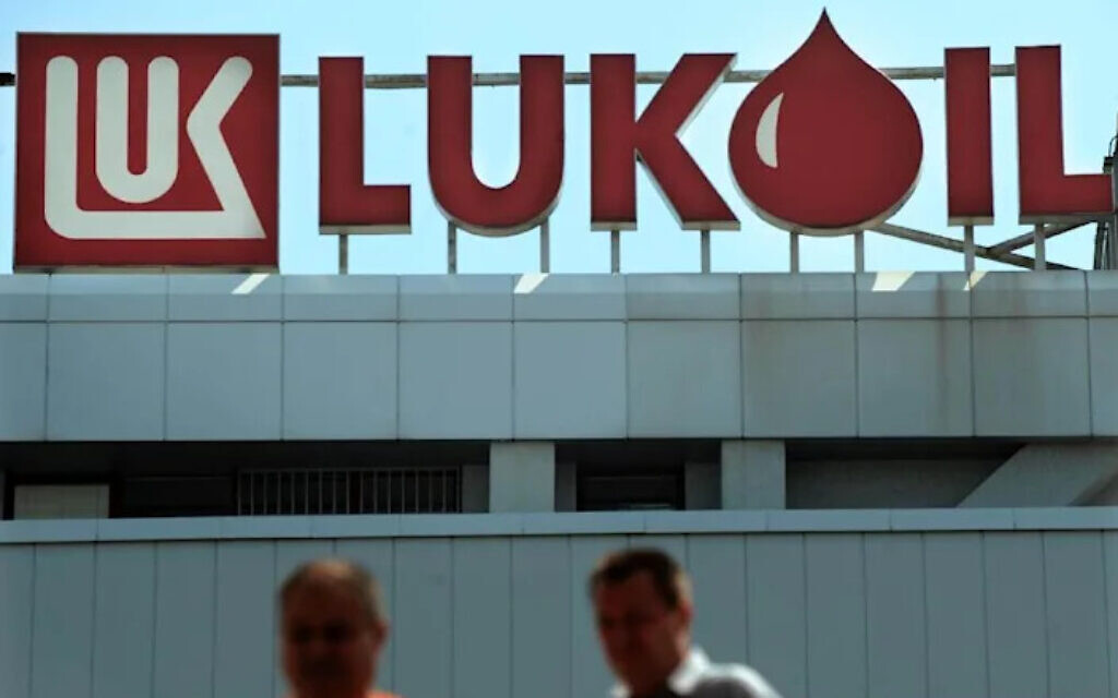 Velika ruska kompanija LUKOIL zatražila trenutni prekid rata
