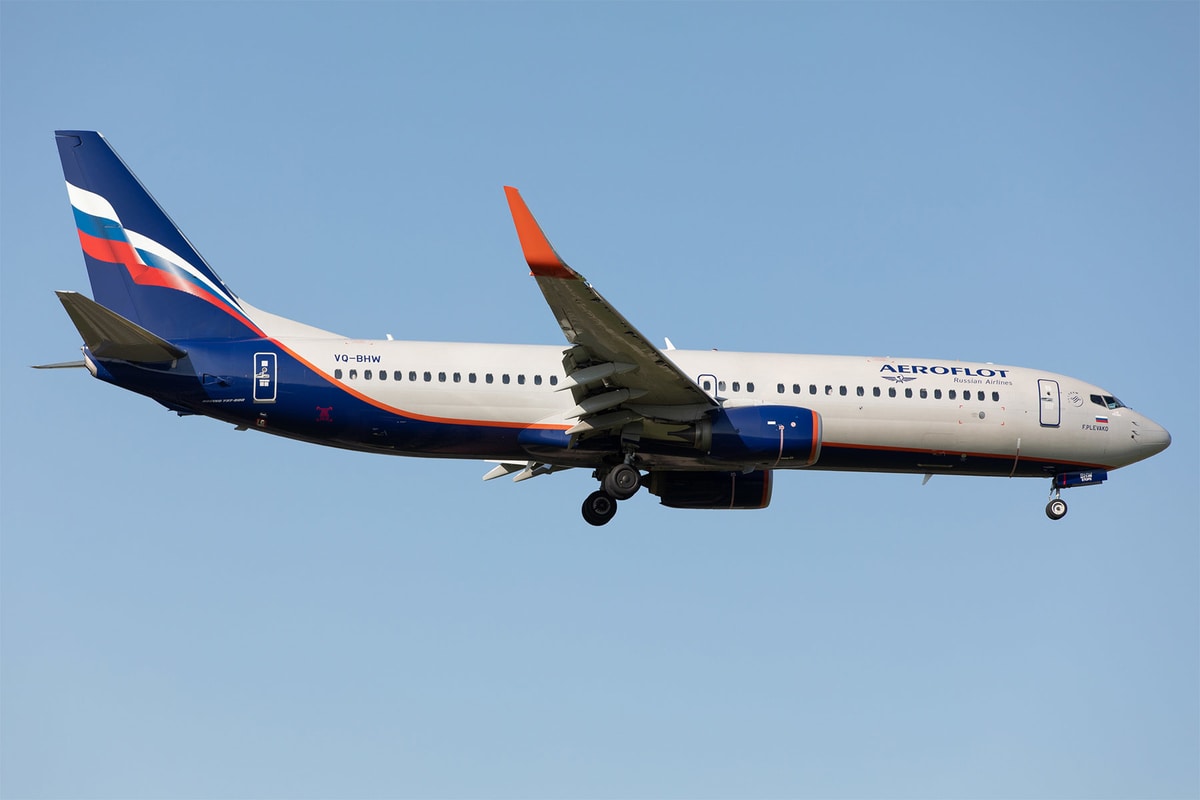 STANDARD SAZNAJE: Crna Gora zatvorila nebo za ruske avione