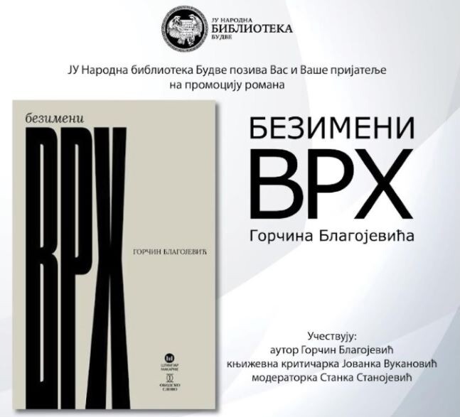 Moderno, originalno djelo o propasti iluzija i slomu uspjeha