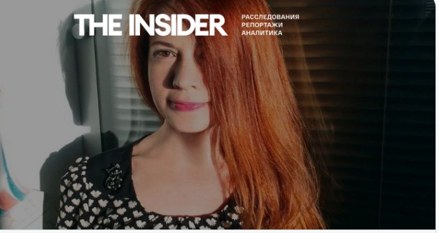 Ruska novinarka ubijena u bombardovanju Kijeva: U Ukrajinu pobjegla zbog pisanja o korupciji Putinove vlade