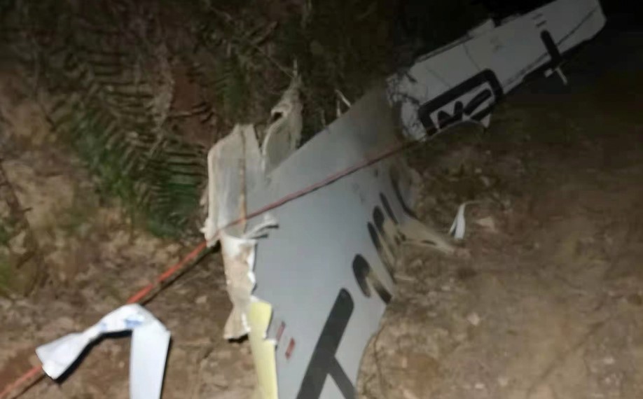 Pronađena olupina kineskog aviona, nema preživjelih