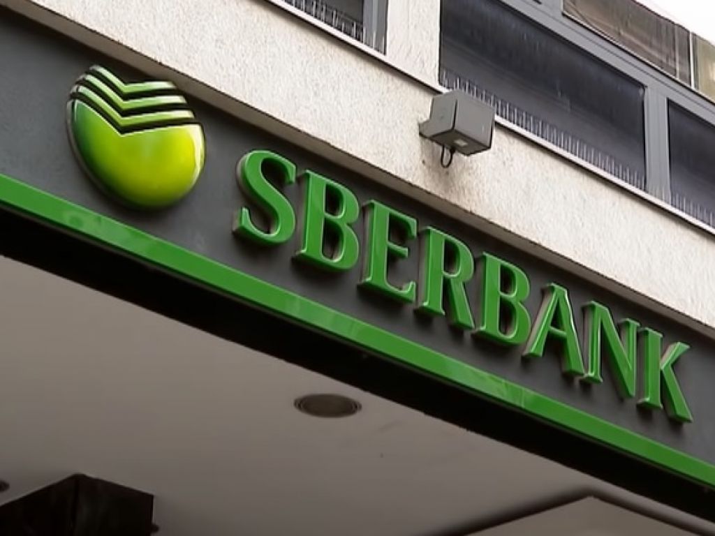 Sberbank napušta Evropu