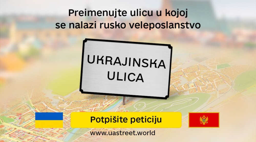 Peticija Ambasade Ukrajine: Preimenovati ulicu u kojoj se nalazi ruska Ambasada u Podgorici
